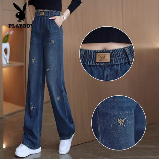 Playboy (Playboy) bestickte Jeans mit breitem Bein lose Schlankhosen für Frauen 2025 Frühlings- und Herbst Neue Elastizität High Taille Schmale Version Straighthose 9928# Cement Gray S