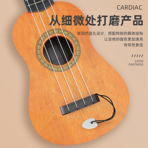 Shantoulin Village 21-inch children's ukulele beginners' entry-level small guitar toy musical instruments that can play kindergarten elementary school students 21-inch four-strings-ukulele-children's version-Asakule