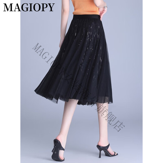 MAGIOPY国际奢侈高档品牌半身裙夏季黑色短裙轻奢高级感亮片裙2025新款垂 杏色 90-150斤 均码
