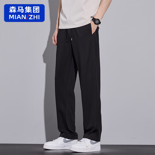 Pantalon décontracté à glace de glace en coton pour garçons Pantalons longs de sports à séchage mince d'été pour hommes 2025 Nouveaux pantalons drapés à jambe droite 6625 Khaki léger M [90-110jin [Jin est égal à 0,5 kg]]]