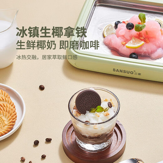 三索网红炒冰机水果不插电冰激凌家用炒酸奶机学生小型多功能儿童迷你 紫色PRO加厚加大版制冷加多（送冰铲X2） 尺寸260X215X40mm