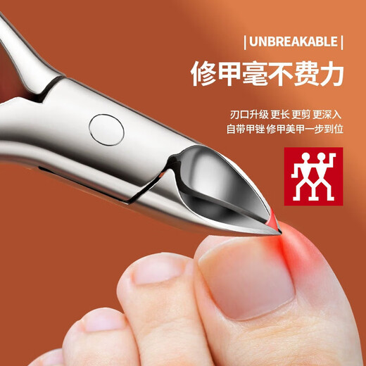 Zwilling (ZWILLING) Deutsche Ganzstahl-Nagelknipser, dicke Nagelknipser, Schere für abgestorbene Haut, Nagelschere, Adlerschnabelschere, Falkenschnabelzange