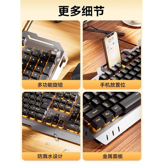 雷蛇(Razer)有线游戏键盘键盘鼠标套装有线耳机三件套台式机电脑键鼠电竞游戏专用机械外设 黑色橙光单键盘【普通版】+电竞鼠标+游戏耳机+重低