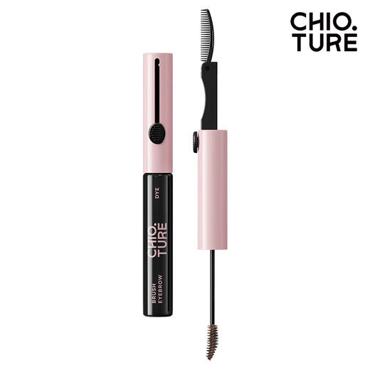 Zhiyouquan easy-to-comb and dye eyebrow cream 03 light gray brown long-lasting color and not easy to smudge eyebrow pencil and eyebrow brush two-in-one Mother's Day gift for mom