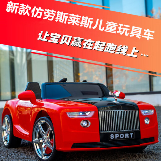 Aitong Rolls-Royce Children's Electric Vehicle Four-roues à quatre roues Chapue à quatre roues Hommes et télécommande pour femmes Can Assis Toft Baby Car Luxury White Four-Whewe + Remote Control Auto-Driving + Large Battery Cuir Seat