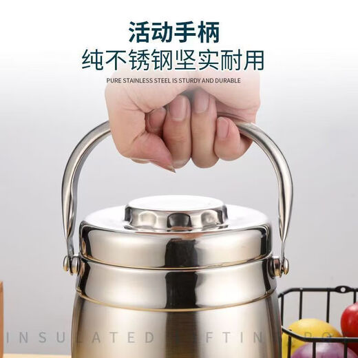 Ye Yu Stainless Steel Pot Three-layer Insulated Stainless Steel Lunch Box Student Office Workers Bring Meal Large Capacity Insulated Bucket Home Outing 2.4L Suitable for 2-3 People