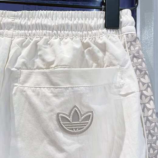 
Adidas shorts men's pants autumn new style Clover casual comfortable breathable sports five-point pants IN1047 XS