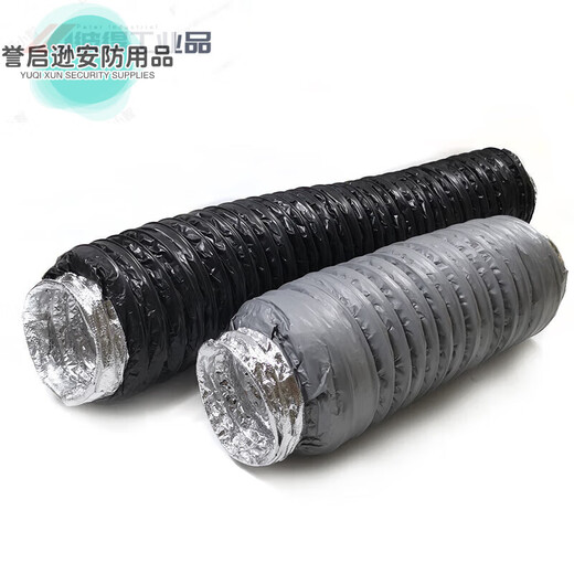 Fresh air silencer pipe, new air fan silencer, noise reduction, soft connection, fresh air pipe end silencer box, 110 silencer pipe (silencer cotton 60cm)