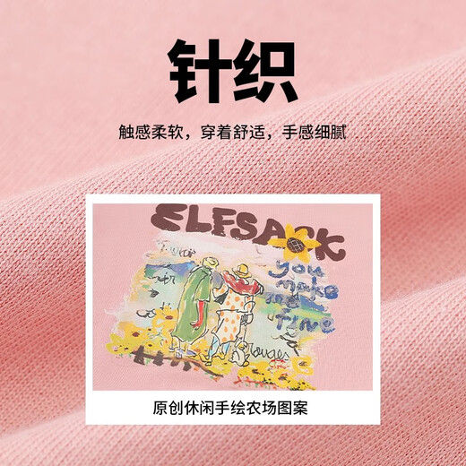 妖精的口袋【玩了再说】学院风Polo领连衣裙女2025夏季新款波嬉风印花t恤裙 沉稳灰色 L