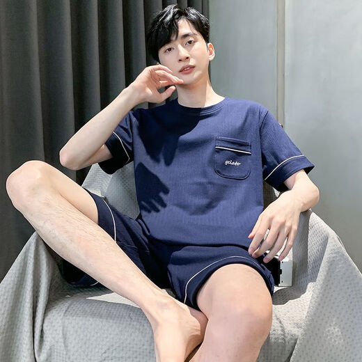 Mu fengqing 2024 Nuevos hombres de pijamas algodón de verano ropa de manga corta para hombres y niños adolescentes verano verano gran tamaño hde-9922 l