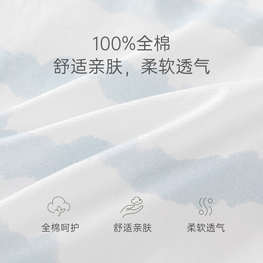 Guaiqi Bear boys and girls baby short-sleeved shorts summer cotton suit baby thin clothes pants split out two-piece set beige gradient stripes 90