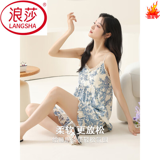 浪莎（LangSha）带胸垫睡衣女夏季云朵棉薄款吊带新款夏天性感空调家居服套装 6627 M 【建议80-100斤】