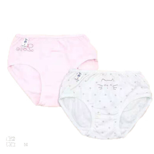 
Xinfu children's underwear girls briefs in summer thin breathable combed cotton pure cotton girls shorts medium-sized children 15736 100 S-(Suggested weight 28 Jin [Jin equals 0.5 kg] or less)