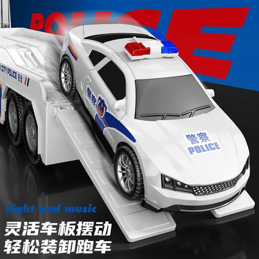 Thomas / Friends Children's Fire Truck Truck Boys Baby Truck Baby Truck Hélicoptère Police Car Puzzle Car 3 à 6 ans [Boîte-cadeau] Tamion de police / Hélicoptère / voiture de police