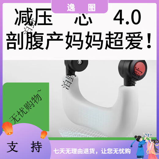 抱抱熊（bébéar）婴儿背带腰凳多功能抱娃神器背婴带前后两用新生儿童坐凳腰 AX26 [顶配升级]Pro旋钮款-库兹黑