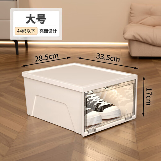 Fat Donglai same style thickened transparent hard plastic shoe box flip-top dustproof and moisture-proof shoe storage box shoe cabinet shoe rack 12 pieces large thickened 33.5*28*16.9cm
