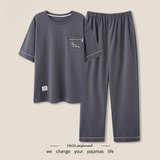 Langsha (Langsha) 2025 New Pyjamas Herren Sommer reines Baumwoll kurzärmelige Hosen Pull-up-Home-Kleidung Herren Sommer Dünner Anzug Om13077 L