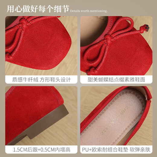 Zhr zapatos individuales para mujeres estilo ballet de primavera y verano frijoles suaves suaves zapatos de mujer temperamento de huevo de huevo zapatos de mantequilla ah679 rosa 36
