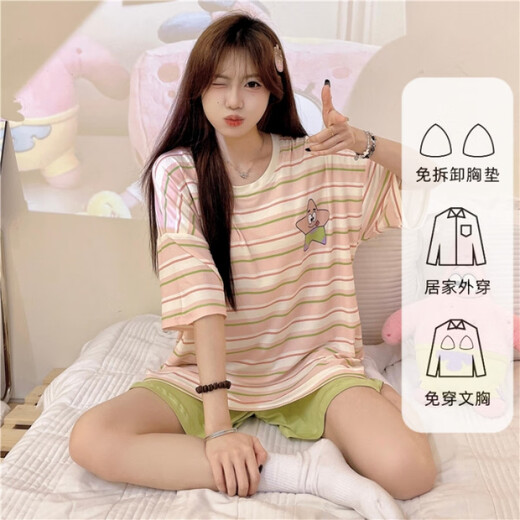 UKUHPK pajamas for women in summer modal short sleeve shorts belt chest pad thin home clothes pullover sweet casual suit wear hds-1478# XL