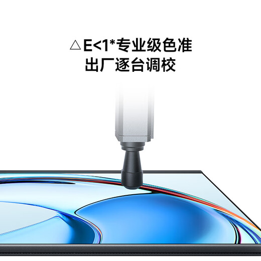 Xiaomi (MI) REDMI 23.8-inch monitor 144Hz IPS technology professional-grade color accuracy low blue light e-sports computer office monitor display A24 2026 model