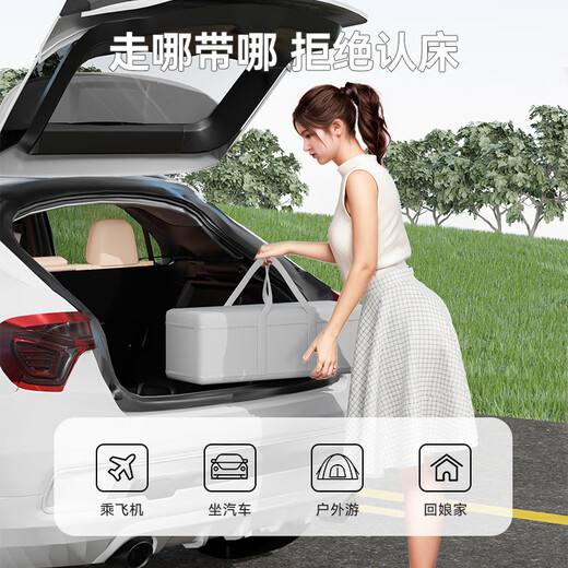 优乐博（ULOP）婴儿床可移动折叠拼接床多功能宝宝摇篮摇摇床新生儿满月见面送礼 一键折叠+棕垫+尿布台+蚊帐 灰 婴儿用品哄睡神器便携旅行小睡床