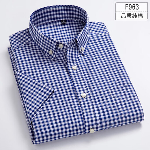 New summer men's short-sleeved shirt pure cotton thin plaid middle-aged casual cotton half-sleeved shirt daddy suit hk- 9710 pure cotton thin 38