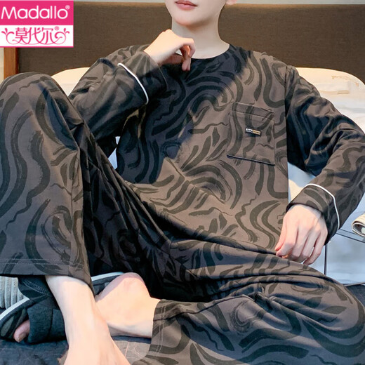
Modal men's pajamas spring and autumn 2025 new cotton long-sleeved trousers large size casual home clothes autumn and winter QZ9903 L [Suggested 120-140Jin [Jin equals 0.5 kg]]