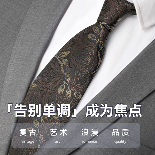 FitonTon wedding annual party men's tie-free suit tie 8cm gift box for boyfriend Valentine's Day New Year's gift