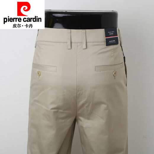 皮尔卡丹（pierre cardin）男士休闲裤夏季薄款纯棉宽松直筒纯色商务西裤男长裤 藏青色 6625-1 34
