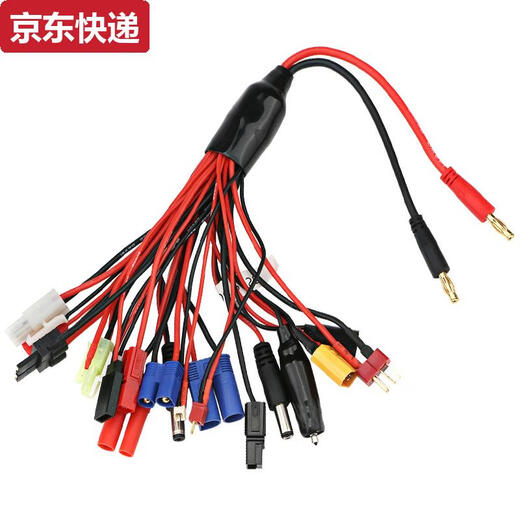 Blue Color HeavyMode Hero Helicopter 3S Lithium Batterie Fernbedienung Auto Spielzeug 7.4V Ladungskabel B6 Balance Ladestopp XT60 4-in-1 Hauptleine 4mm Bananenkopf Multifunktion Ladekonvertierung Stecker Kabel