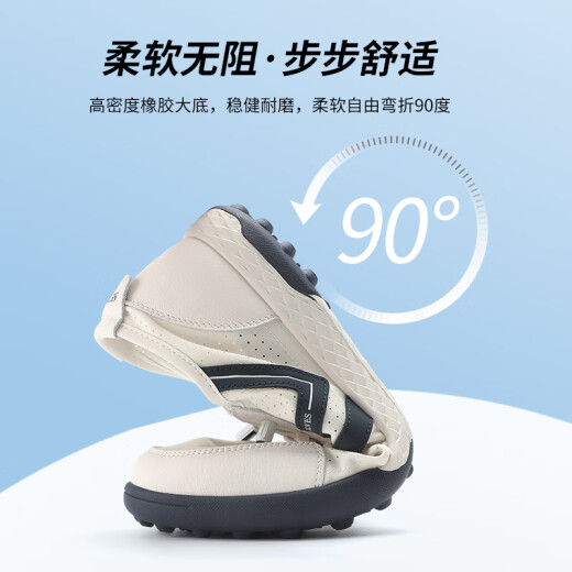 Siete lobos zapatos para hombres zapatos deportivos genuinos de cuero 2025 Summer nuevos zapatos de cuero para hombres de un pie de piel suave zapatos casuales blancos blancos blancos/azul 9854 [paño golpeado, transpirable y a prueba de olor] 42