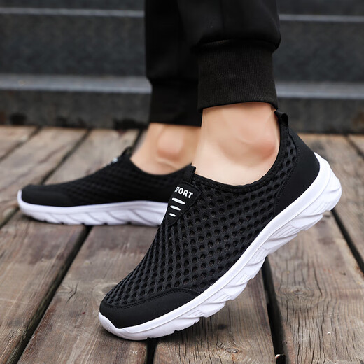 Marques même style de chaussures âgées pour les femmes en été respirant chaussures de mère creux de chaussures papa chaussures de papa d'âge moyen et âgés chaussures de marche hommes 838 noir et blanc 46