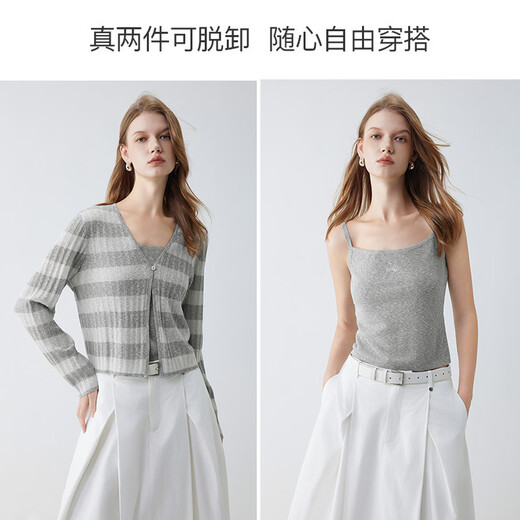 ELLE French striped elegant knitted cardigan vest two-piece set for women 2025 autumn new design suit light gray S