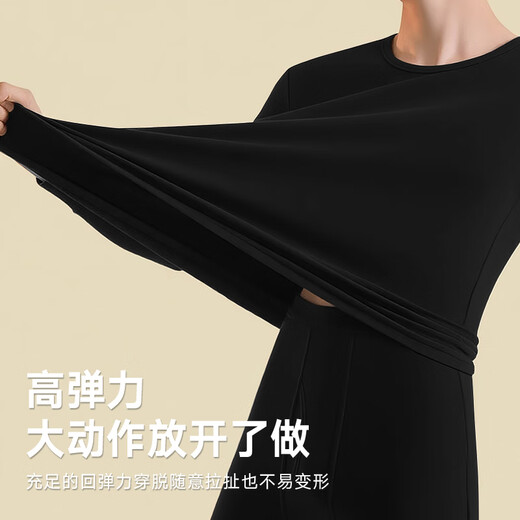 海澜之家保暖内衣男士秋衣秋裤男纯棉100%纯棉保暖衣男秋衣套装打底棉毛衫 100%纯棉抗菌防螨-科技黑 3XL -185/110(170-190斤)
