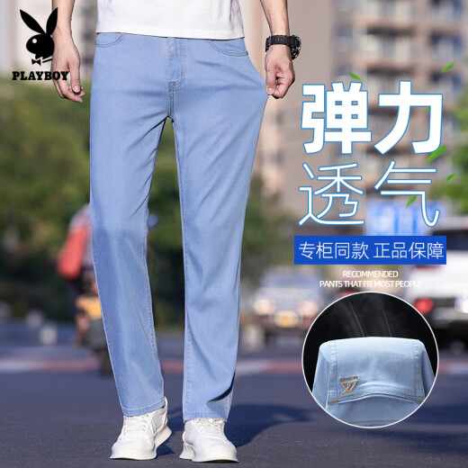 Playboy (Playboy) Jeans Mener Summer Fino Style 2025 Nuevo elástico versátil Versátil Fold Long pantalones 9767b Azul mediano [verano] Estilo delgado 28 cintura 2 pies 1 1