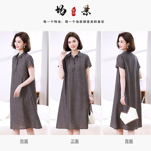
Ehangy light luxury brand dress for women 2025 summer new thin retro casual large size fashionable high-end skirt gray M suitable for weight 112 Jin [Jin equals 0.5 kg]
