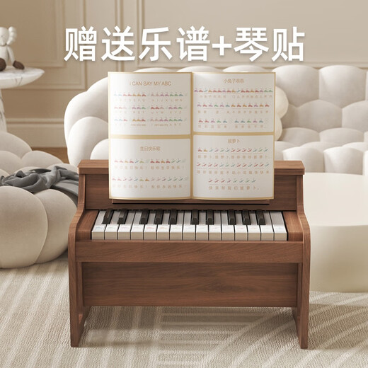 
CENVUE wooden children's small piano electronic piano baby toddler birthday one year old baby toys boys and girls music gift