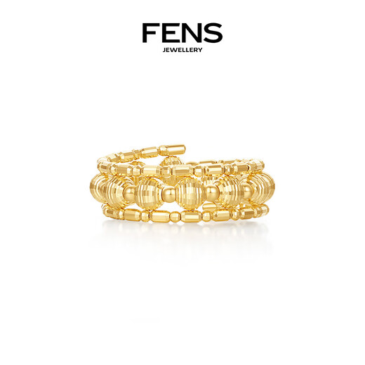 Only pair of jewelry 18K gold rings for women, mirror-cut gold beads, elastic rings, colored gold rings, stacked rings, 18K gold, flowing gold beads, mirror-cut gold beads, S size (No. 10-12)