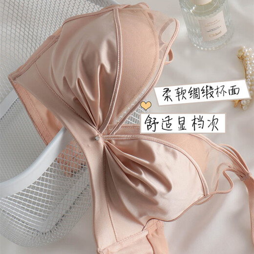 Aimu Qiuxia brand underwear for women without wire bra, small breast push-up, secondary breast adjustment type, birth year thickened bra set, blue set 36/80A