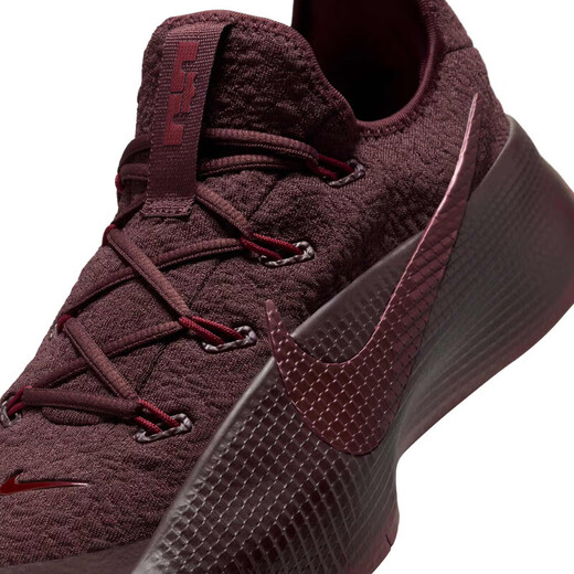 Nike (NIKE) LeBron TR 1 James men's training shoes FJ6151 601 bright burgundy/team 38