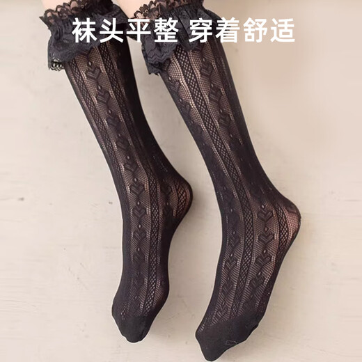 
9i9 children's socks summer thin girl lace long tube pile socks girl Lolita princess socks F202 double size
