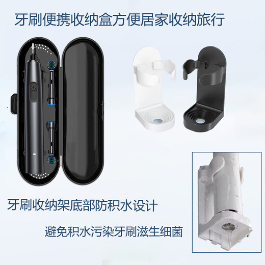 360 packages Rotating electric toothbrush Deep cleaning of the mouth Gum protection and tooth decay prevention A must-have gift for home use for boys and girls for outdoor travel New Year's Day gift Black model (4 brush heads)