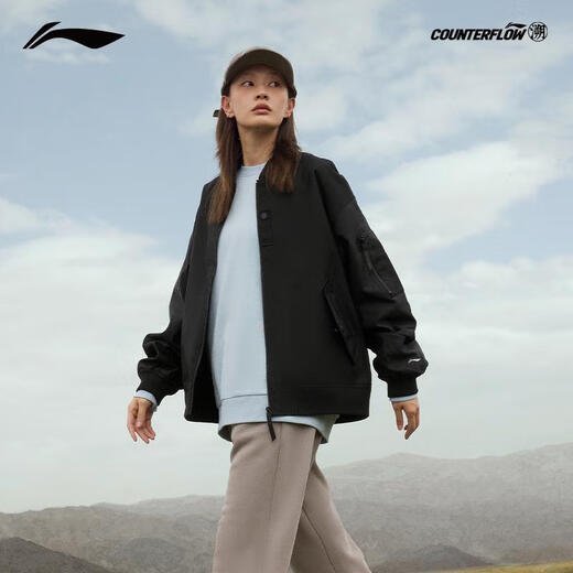 
Li Ning (LI-NING) Outdoor CF Trace丨MA-1 Men's and Women's Jackets Flying Jackets Autumn Stand Collar Sports Zipper Jackets AJDU353