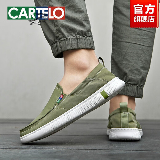 Zapatos de lona de cocodrilo katile zapatos casuales para hombres zapatos de pedal de un pie para hombres en el verano transpirable para hombres zapatos de tela beijing negros para hombres - versátil y liviano - 6628 42 zapatos deportivos estándar tamaño