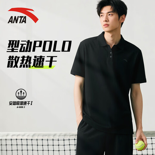 Anta quick-drying polo shirt men's 2025 summer new men's ice silk T-shirt short-sleeved high-end men's half-sleeved sports clothes black/quick-drying/three buttons L/175 (120-140Jin[Jin equals 0.5 kg])