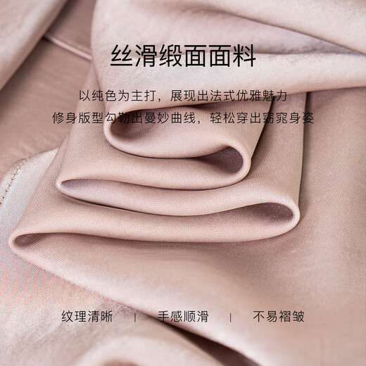 ROEYSHOUSE LOOKI's fashionable pleated satin shirt for women 2025 summer new French sleeved shirt slim body 12051 apricot M