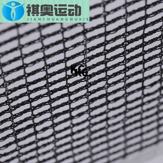 Table tennis net frame portable standard net table tennis racket universal table retractable net black retractable net black