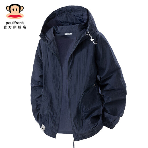 Big mouth monkey (paul frank) trendy outdoor ice silk cool sun protection clothing men's summer thin quick-drying sports riding and fishing outer shirt clothing white F12J official authentic L recommended 120-140Jin Jin equals 0.5 kg