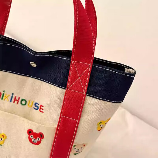 Wenzhi Mommy Canvas Bag Kontraste Farbe Mutter Tasche Handtasche Mutter Babybeutel Mutter Tragetasche Doppelfarbe Palette Bär [kein Verblassen]