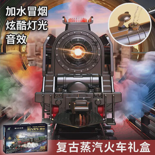 Remote Control Retro Steam Train Simulation Parking Rail à grande vitesse